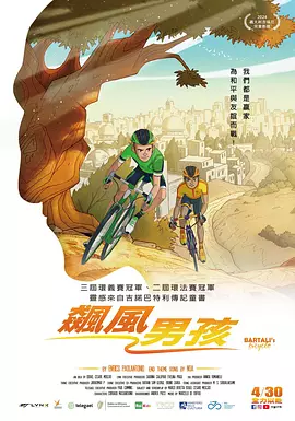 美女黄色大全