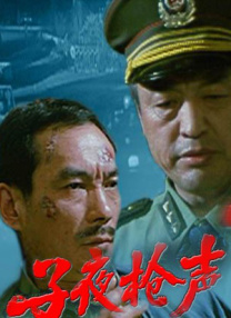 五月天福利视频